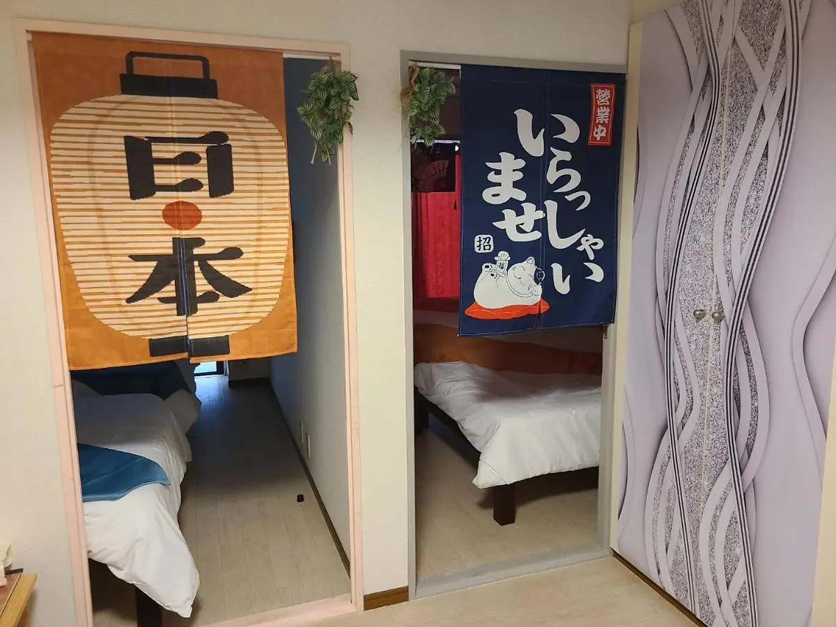 健ハウス Healthy House Apartment Tokyo Japan