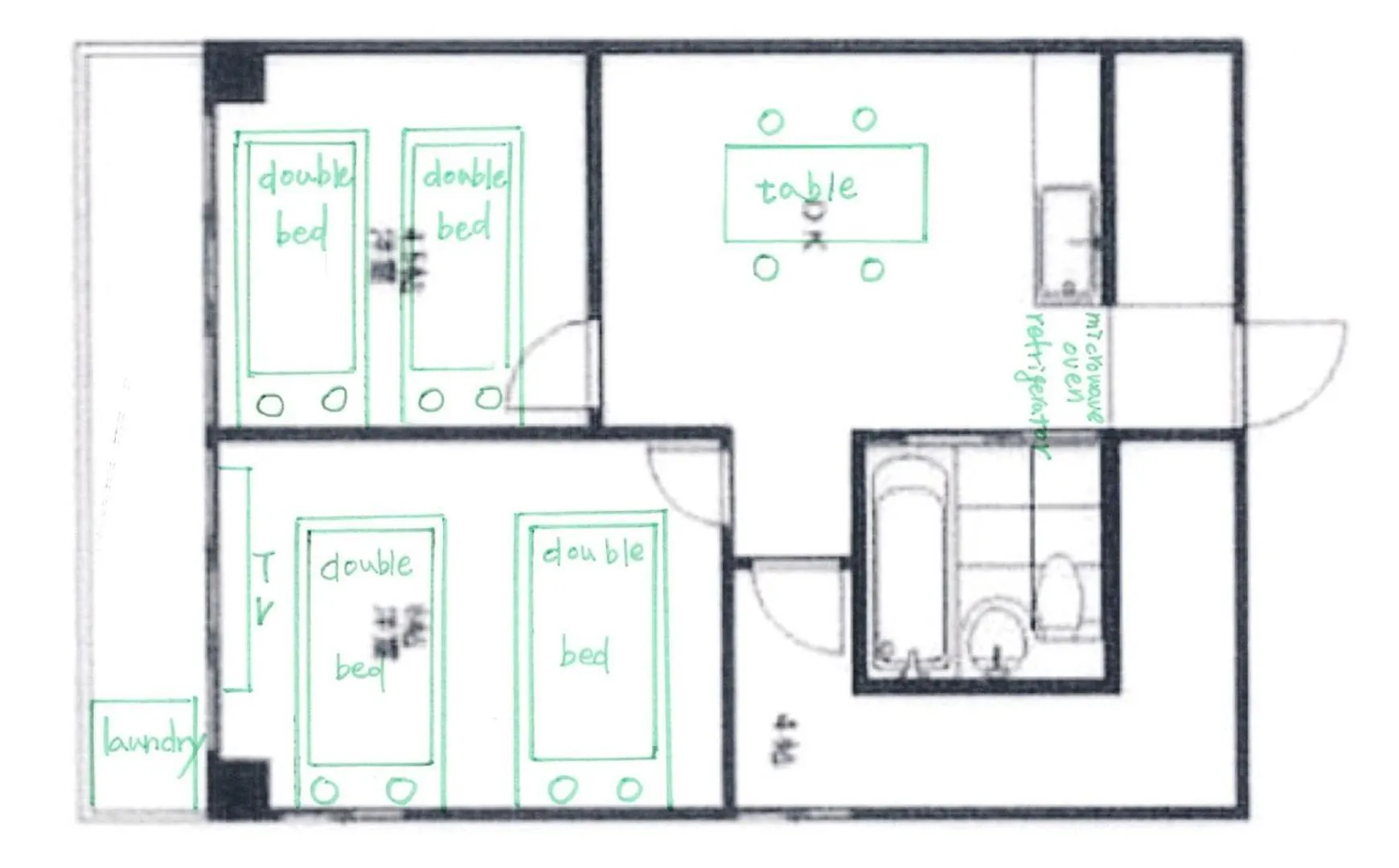 健ハウス Healthy House Apartment Tokyo