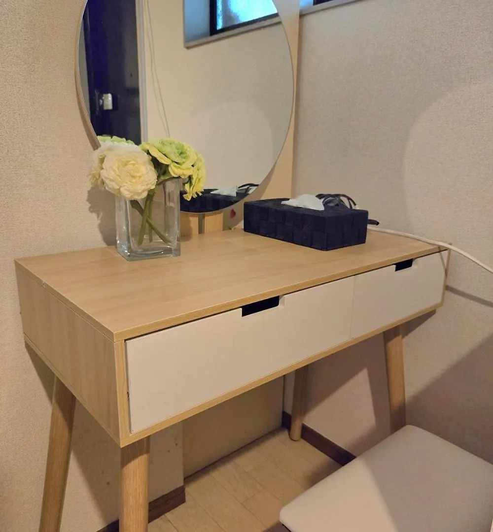 健ハウス Healthy House Apartment Tokyo