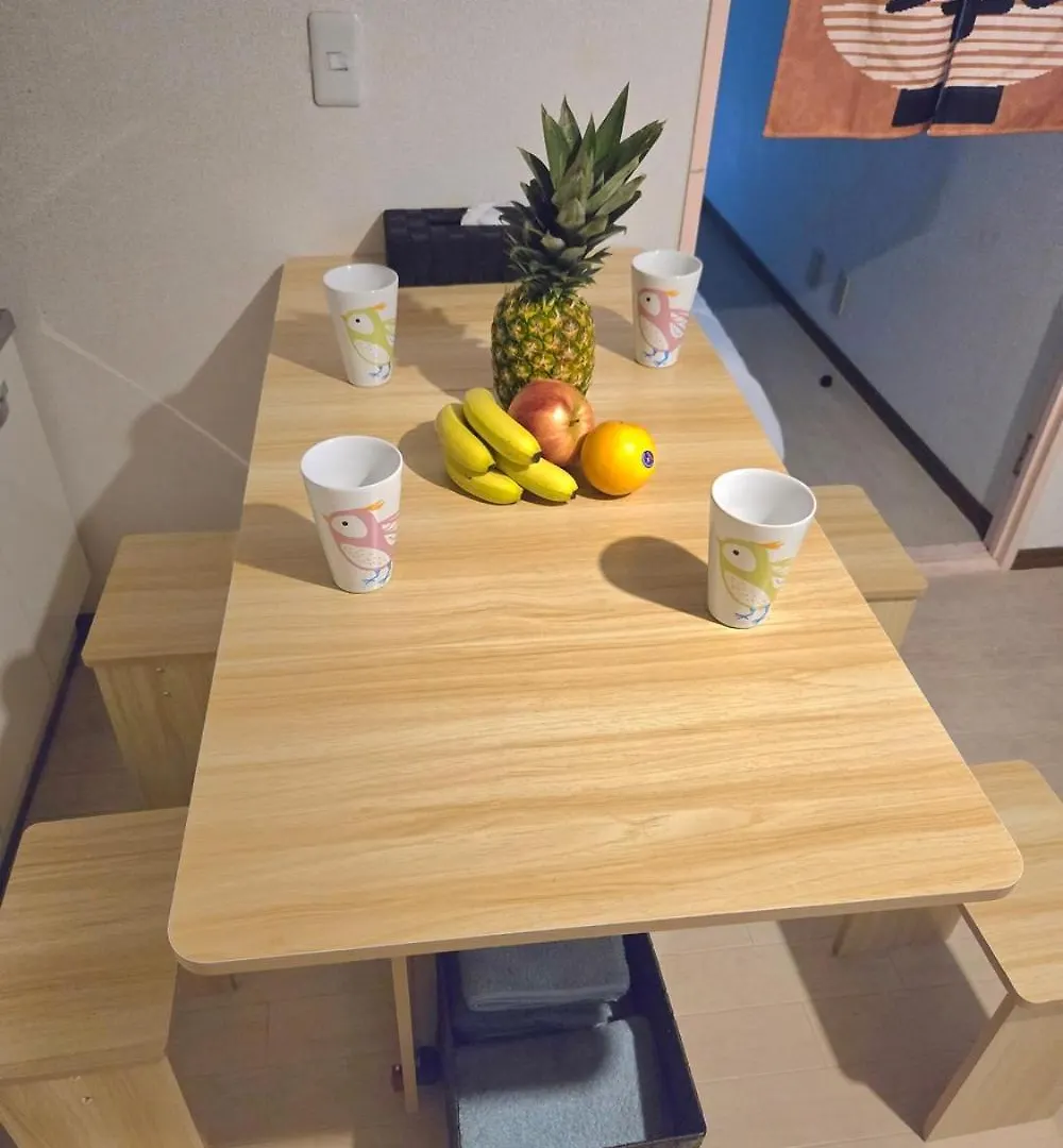 健ハウス Healthy House Apartment Tokyo