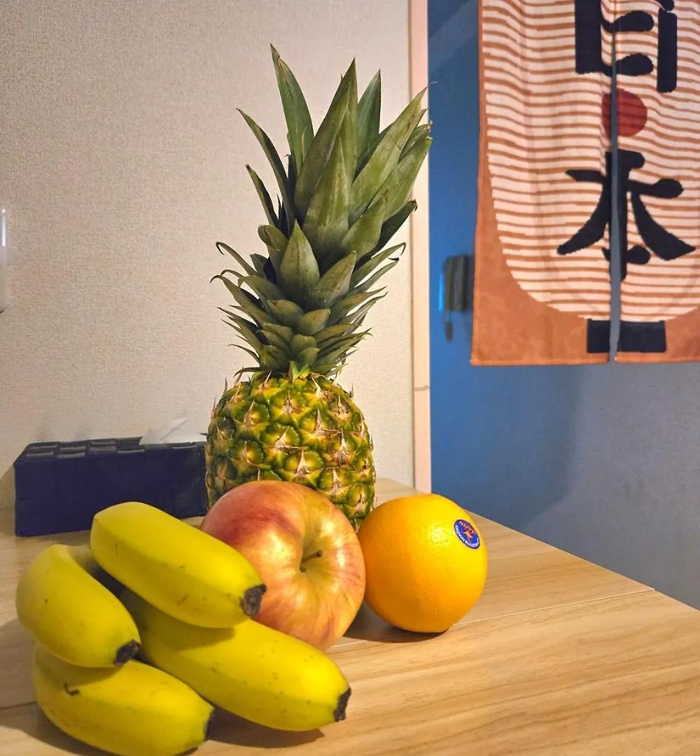 健ハウス Healthy House Apartment Tokyo