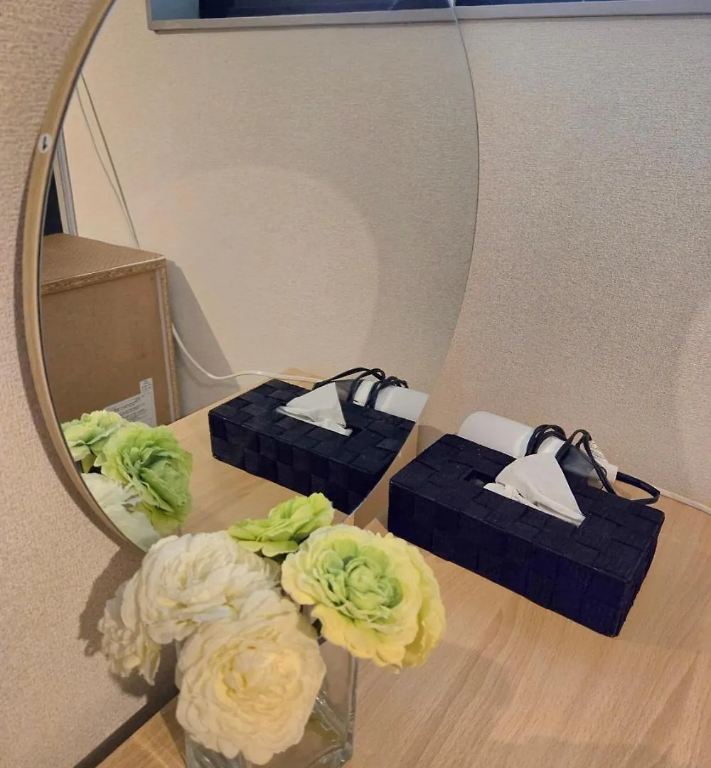 健ハウス Healthy House Apartment Tokyo 0*,
